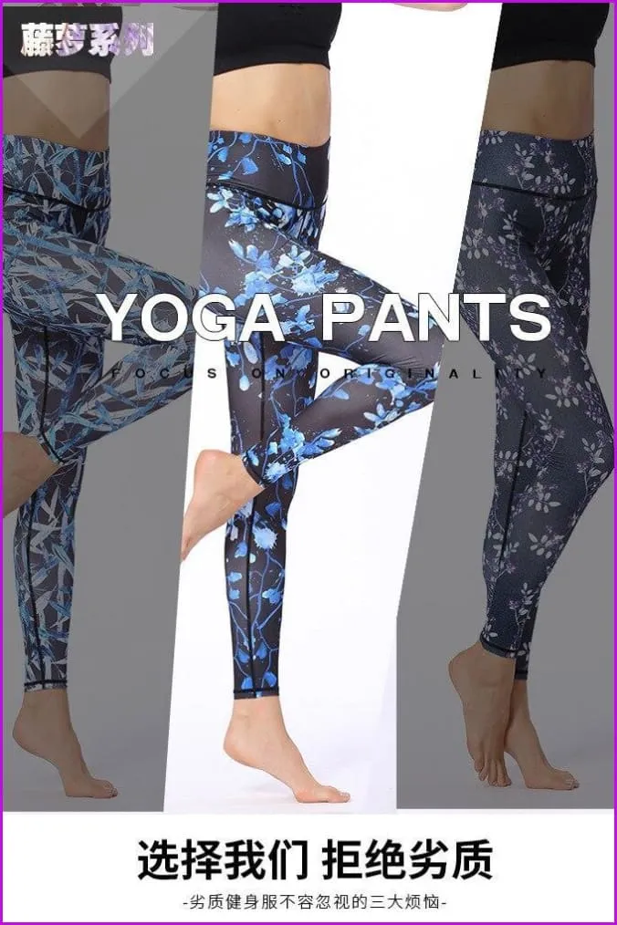 Sports Tights Yoga Leggings Pants DE139